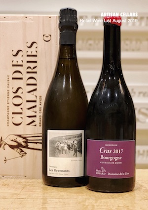 Artisan-Cellars-August-2019-Wine-List