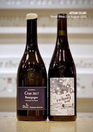 Artisan-Cellars-August_2020-Wine-List