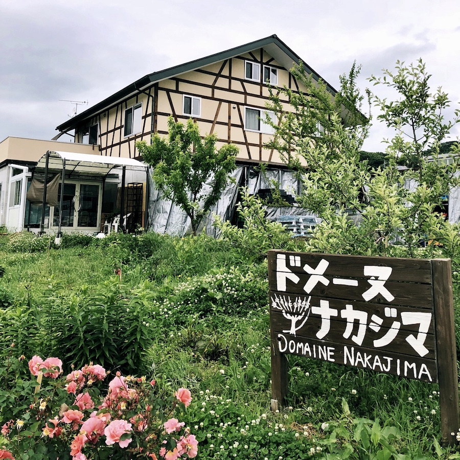 Domaine_Nakajima_at_Tomi,_Nagano