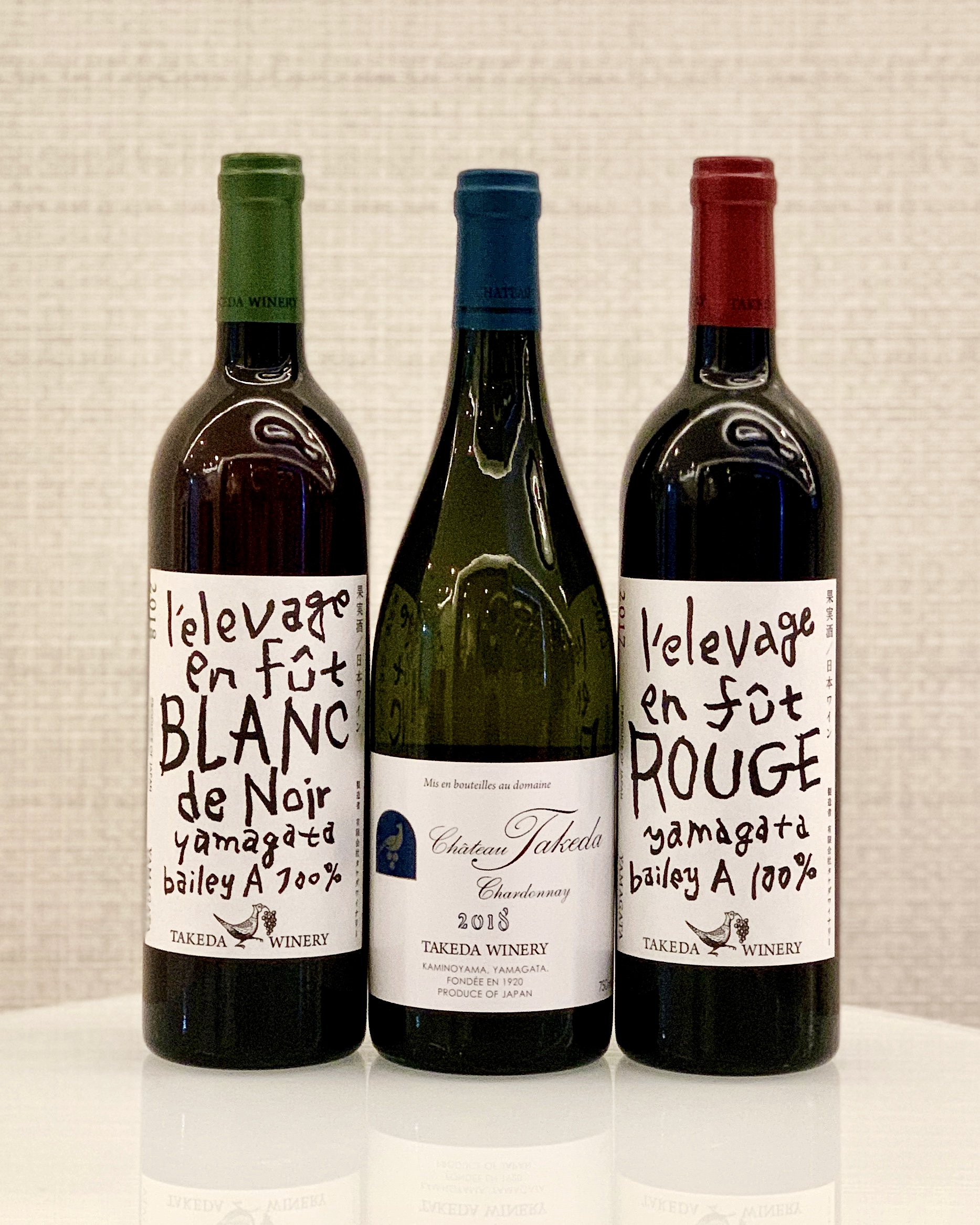 Takeda's_special_wines